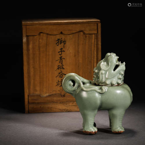 Ming Dynasty Celadon Beast Head Aromatherapy Stove