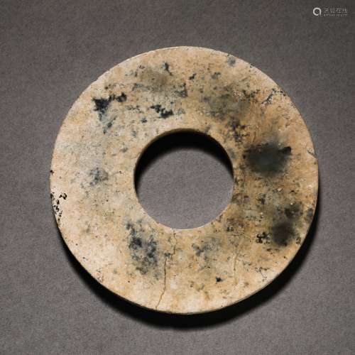 Han Dynasty Hetian Jade Bi