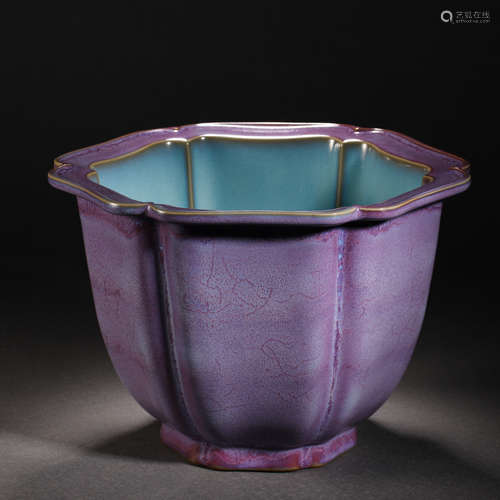 Song Dynasty Jun Kiln Flower Pot