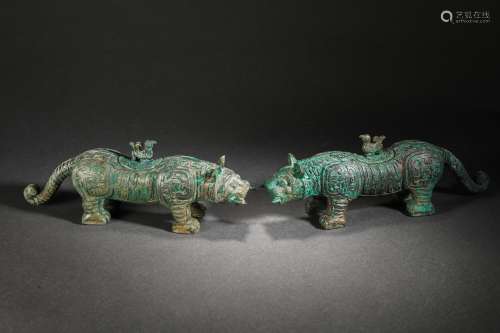 Han Dynasty Bronze Beast Head Aromatherapy