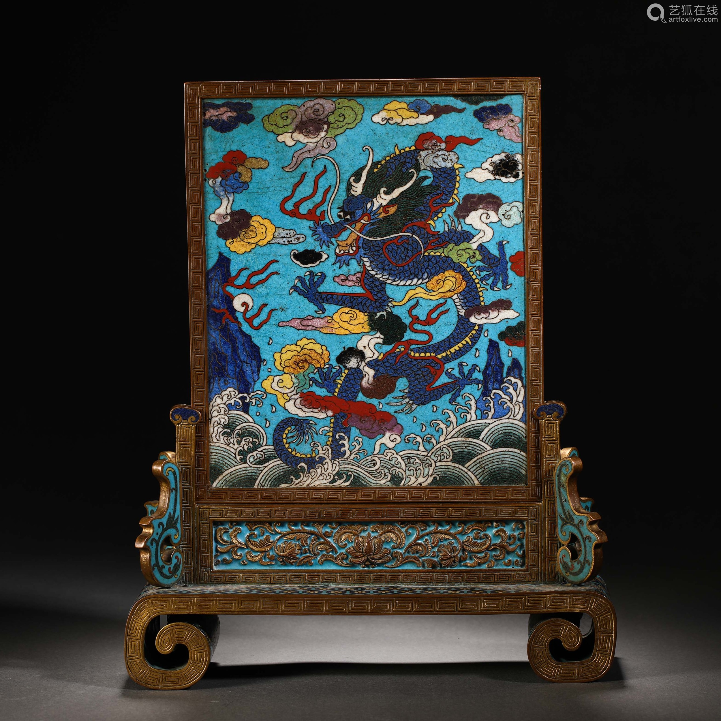 Qing Dynasty Cloisonne Dragon Screen