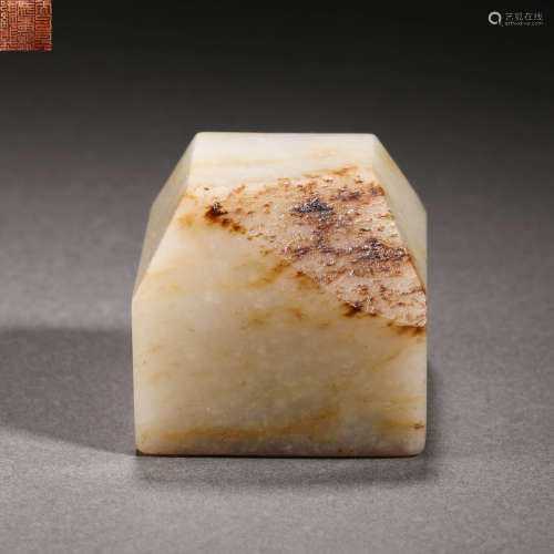 Han Dynasty Hetian Jade Square Seal