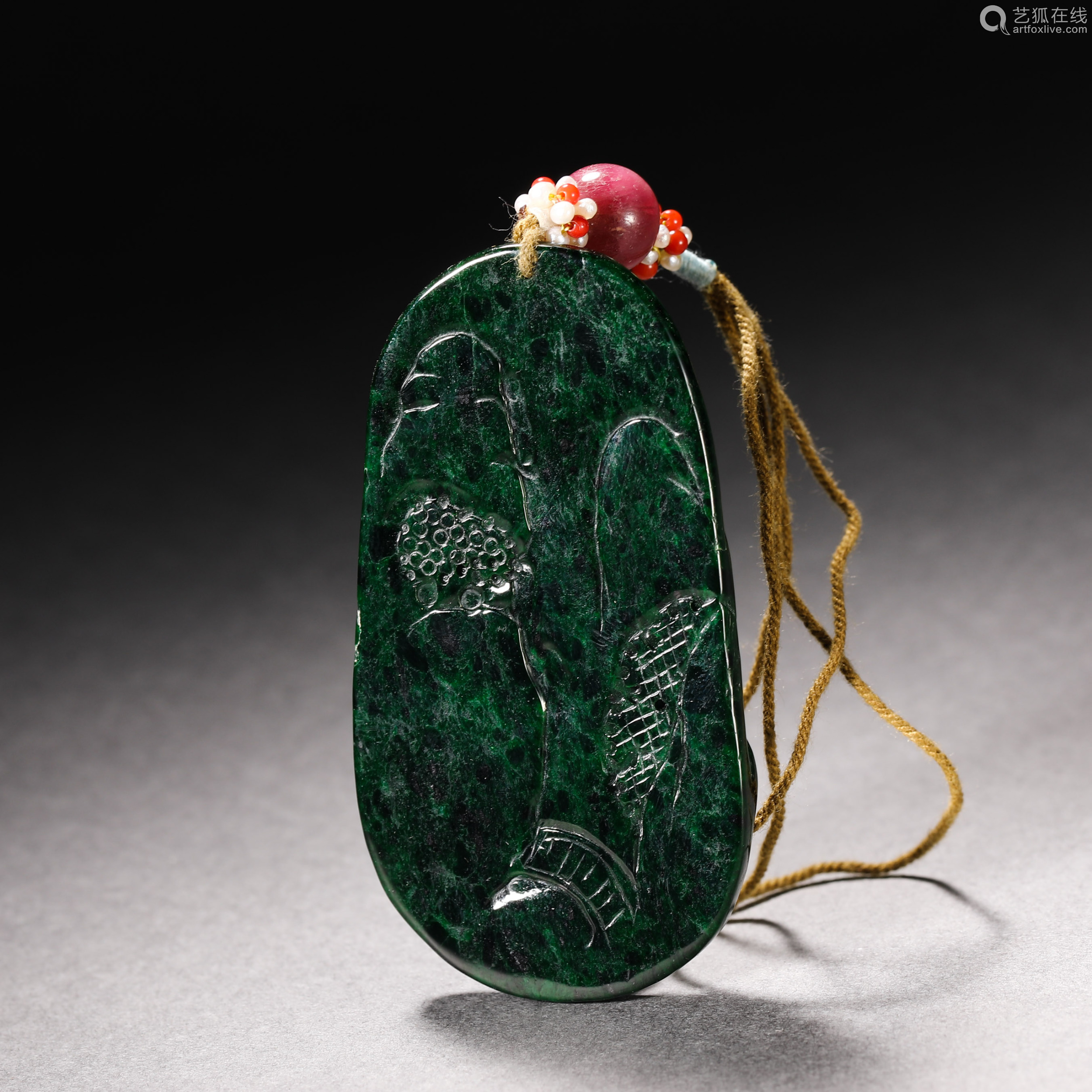 Qing Dynasty Jade Flower Brand Jewelry