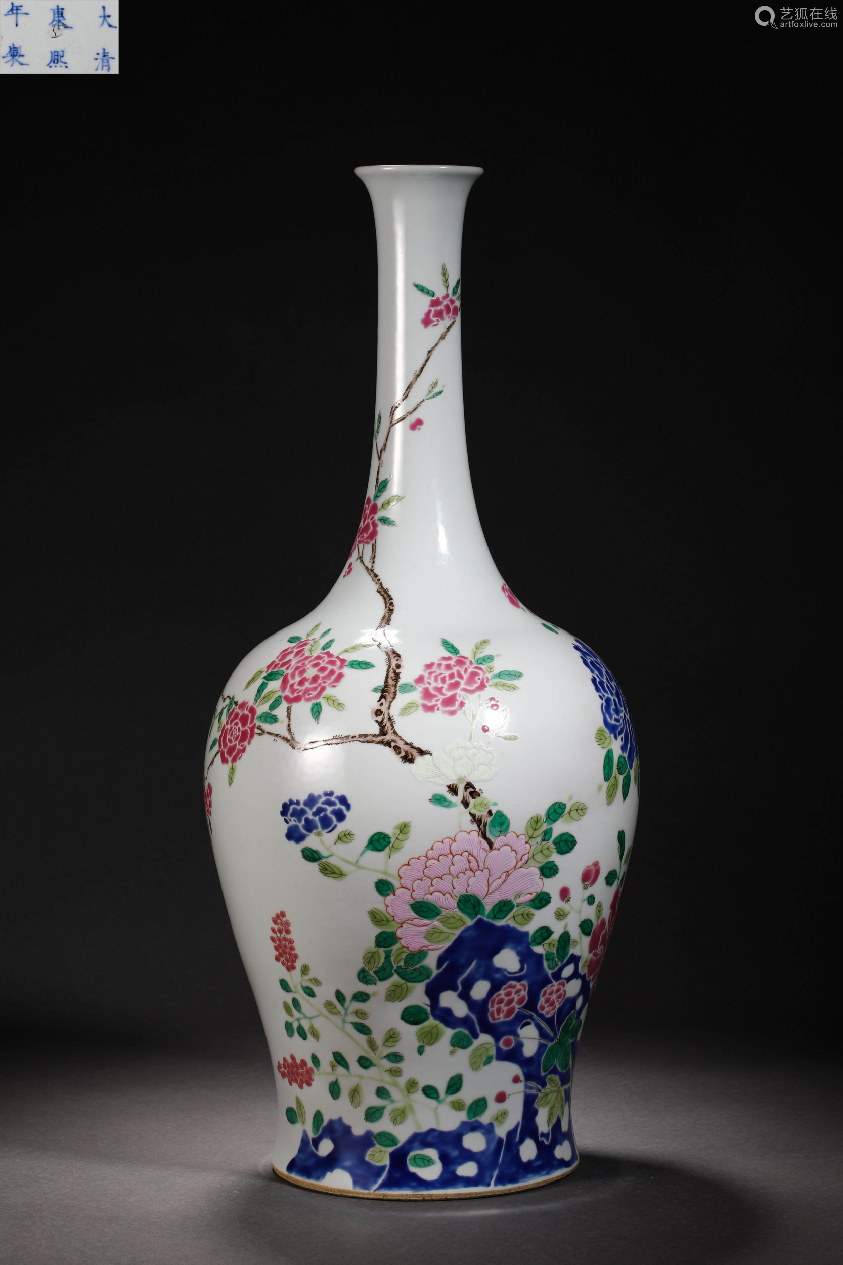 Qing Dynasty Pastel Flower Bottle