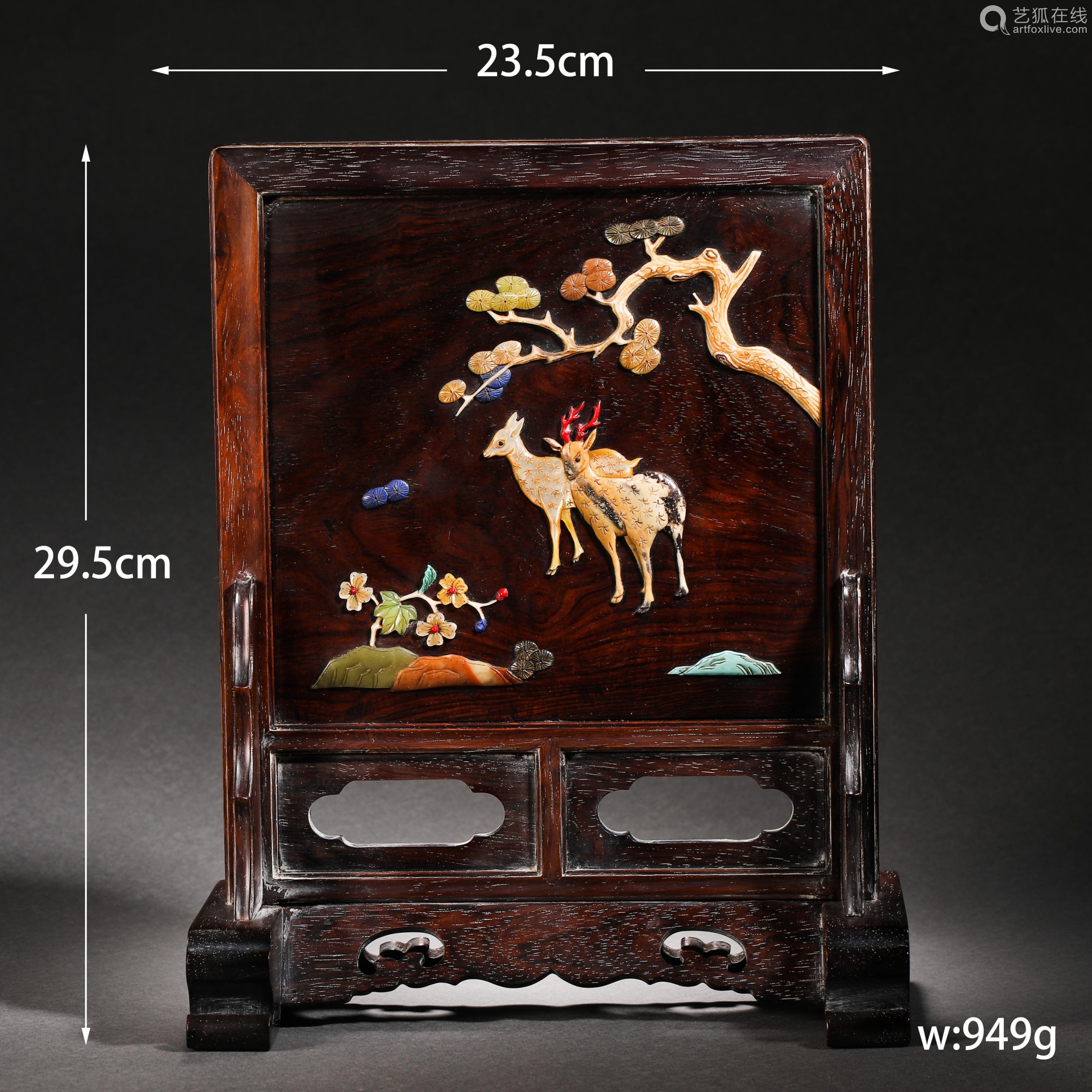 Qing Dynasty Wooden Flower Screen