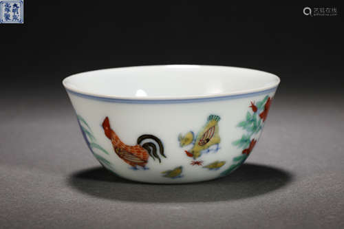 Ming Dynasty Colorful Chicken Crock Cup