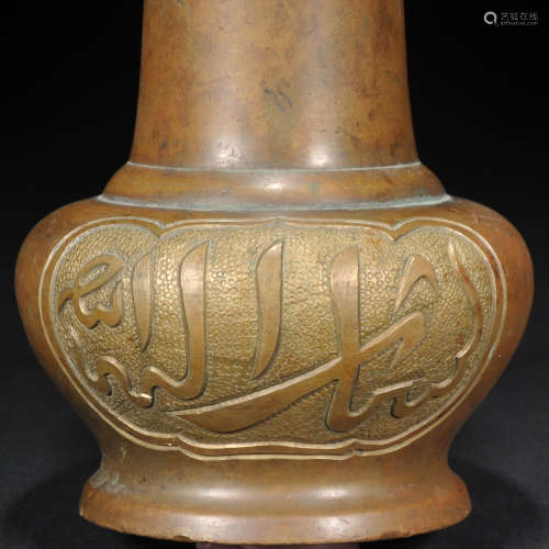 清-铜雕阿拉伯纹长颈瓶
