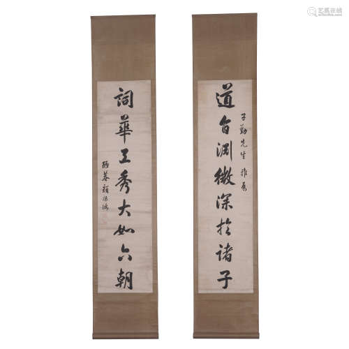 A CHINESE CALLIGRAPHY COUPLET SIGNED YANZHENHONG