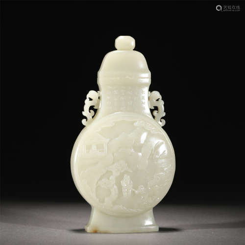 A WHITE JADE LIDDED VASE