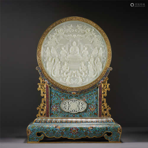 A WHITE JADE CARVED ROUND TABLE SCREEN ,QING