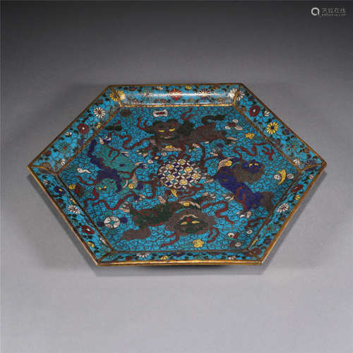 A CLOISONNE BEAST PATTERN HEXAGONAL DISH,QING