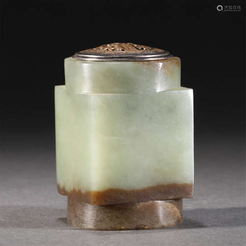 A JADE CONG STYLE VASE WITH COVER