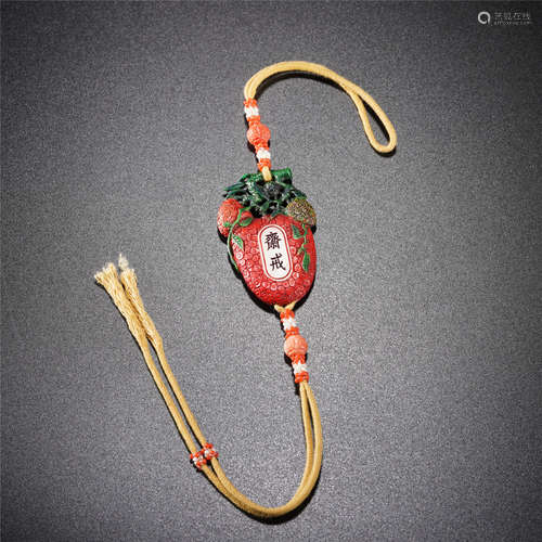 A PENDANT,QING