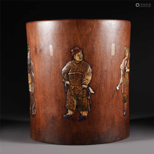 A HUANGHUALI INLAID GEMSTONES BRUSH POT ,QING