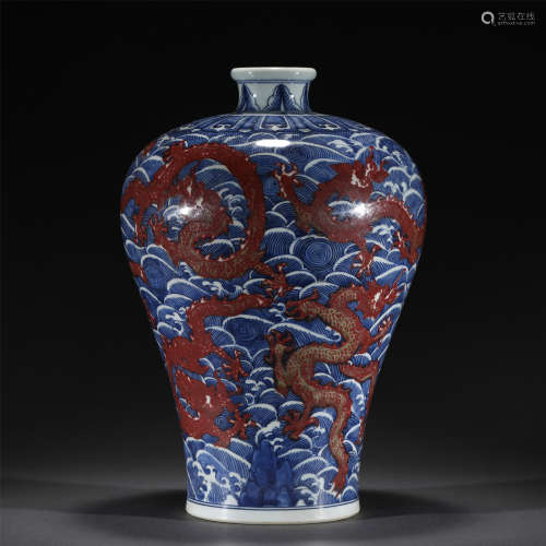 A BLUE AND WHITE UNDERGALZED RED PORCELAIN VASE,QING