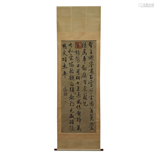 A CHINESE CALLIGRAPHY HANGING SCROLL SIGNED WENZHENGMING