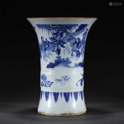 A BLUE AND WHITE PORCELAIN BRUSH POT,MING