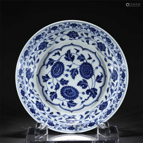 A BLUE AND WHITE PORCELAIN DISH,MING