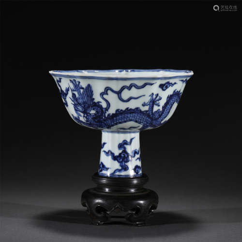 A BLUE AND WHITE PORCELAIN STEM-BOWL,XUANDE