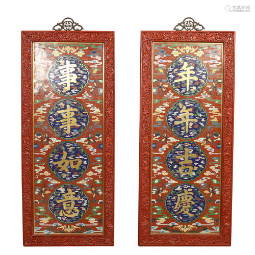 A PAIR OF WOODEN HANGED SCREEN