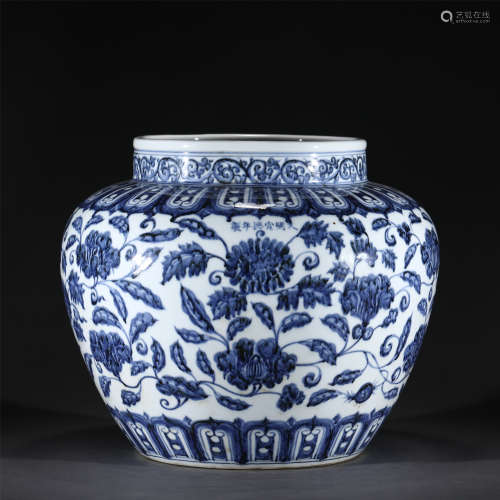 A BLUE AND WHITE PORCELAIN JAR,XUANDE