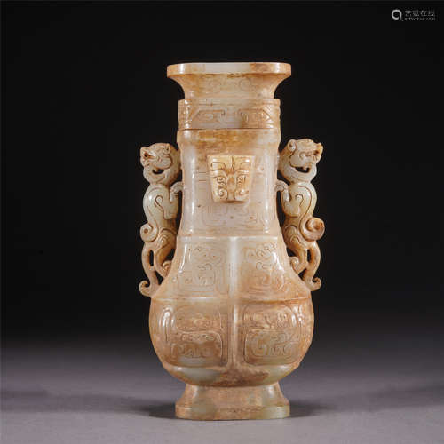 A JADE DRAGON HANDLE LIDDED VASE