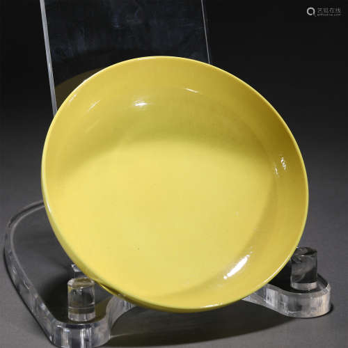 A YELLOW GLAZE PORCELAIN BOWL ,DAOGUANG