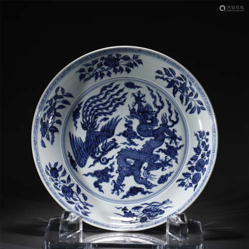 A BLUE AND WHITE PORCELAIN DISH,MING