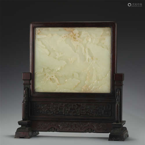 A JADE CARVED TABLE SCREEN
