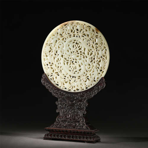 A JADE ROUND TABLE SCREEN