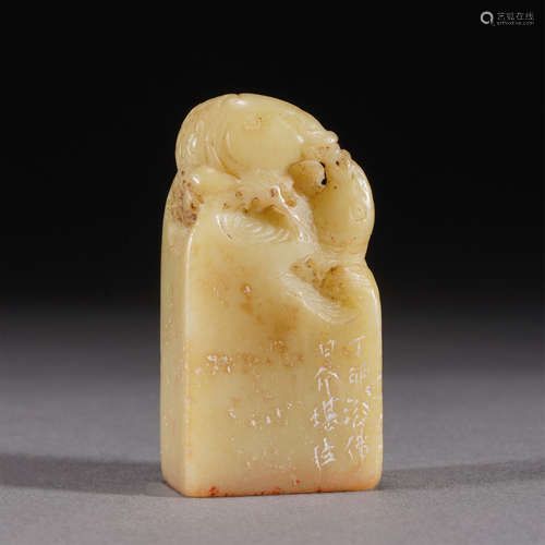 A SHOUSHAN STONE SEAL,QING