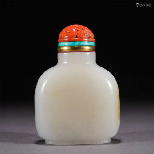 A WHITE JADE SNUFF BOTTLE ,QING