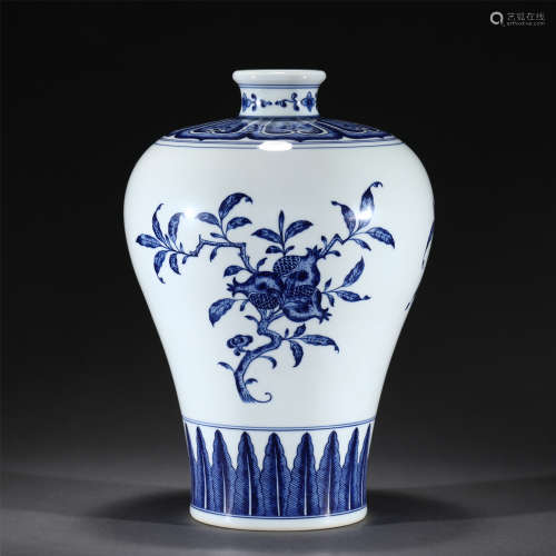 A BLUE AND WHITE PORCELAIN VASE, YONGZHENG