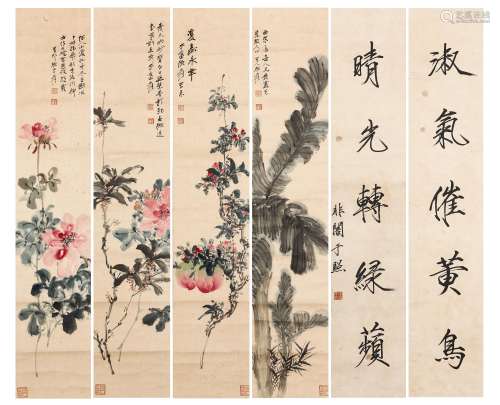 Chinese ink painting,
Zhang Daqian's six screens of flowers