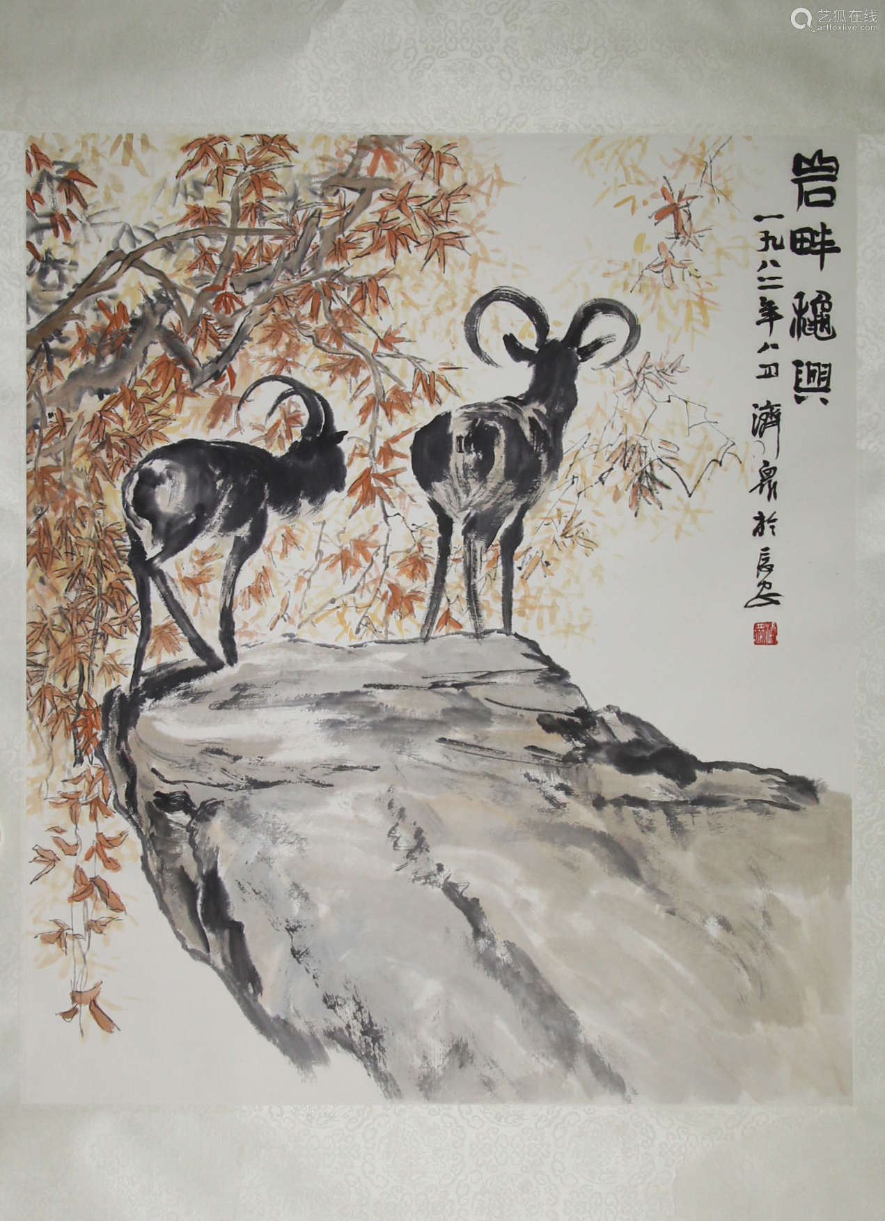 Chinese ink painting,
Fang Jiquan's 