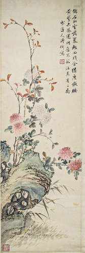 Chinese ink painting,
Fu Qi's 