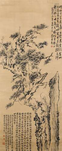 Chinese ink painting, 
Li Fang's 