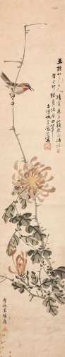 Chinese ink painting,
