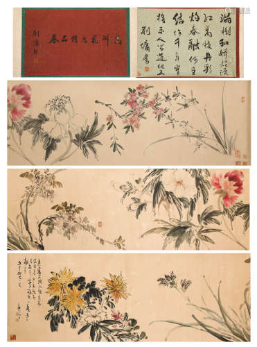 Chinese ink painting,
Nameless Flower and Bird Handkerchief