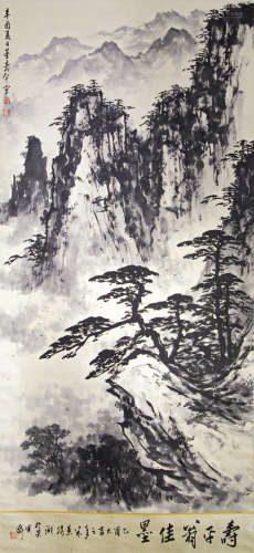 Chinese ink painting,
Dong Shouping's 