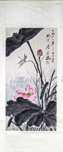 Chinese ink painting,
Tang Yun's lotus painting