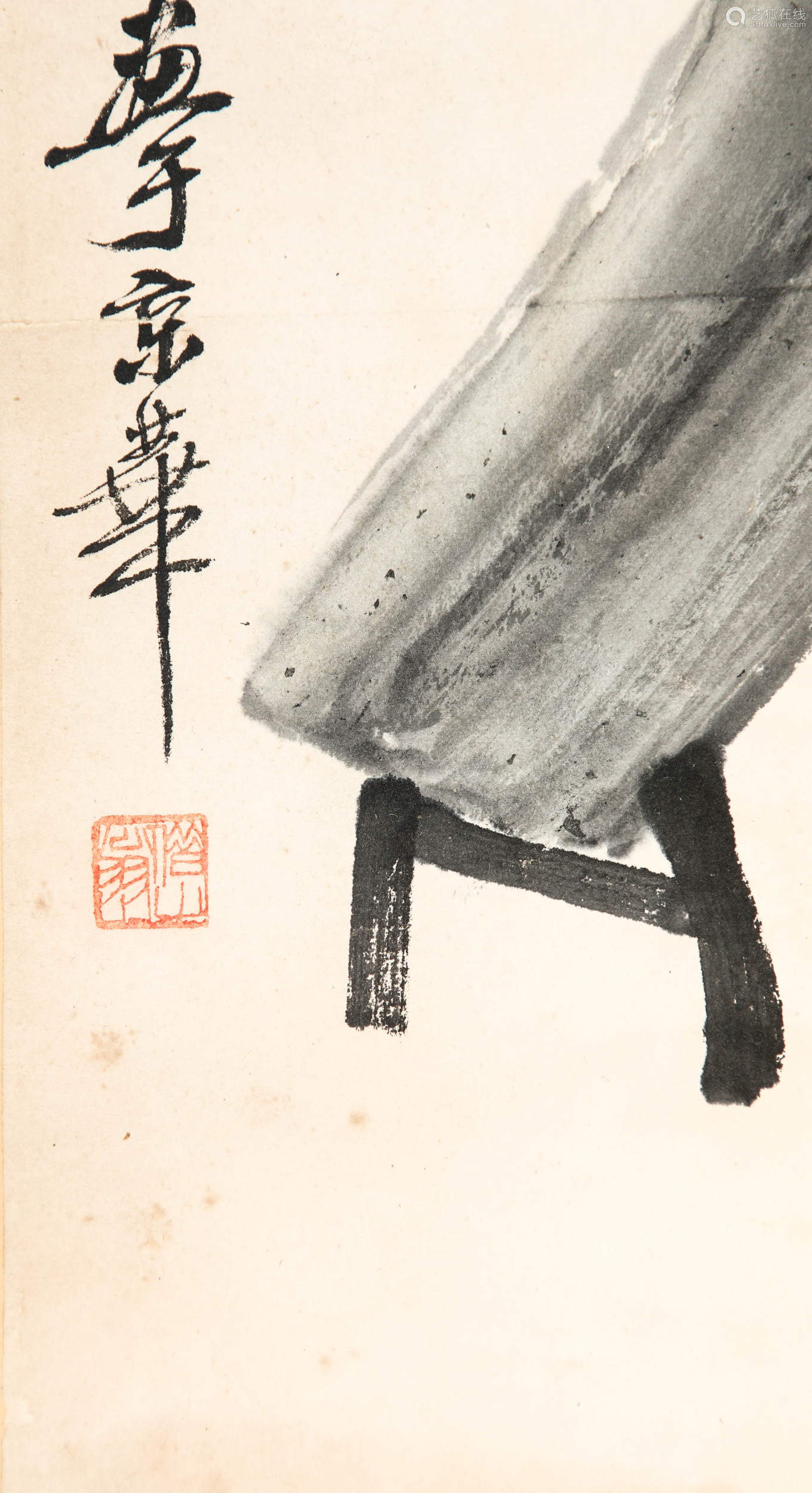 Chinese ink painting,
Qi Baishi's 