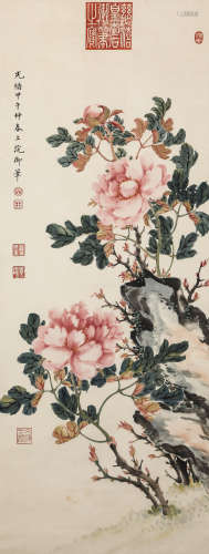 Chinese ink painting,
Cixi's flower drawings