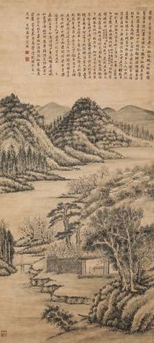 Chinese ink painting,
Wen Dian's Landscape Paintings