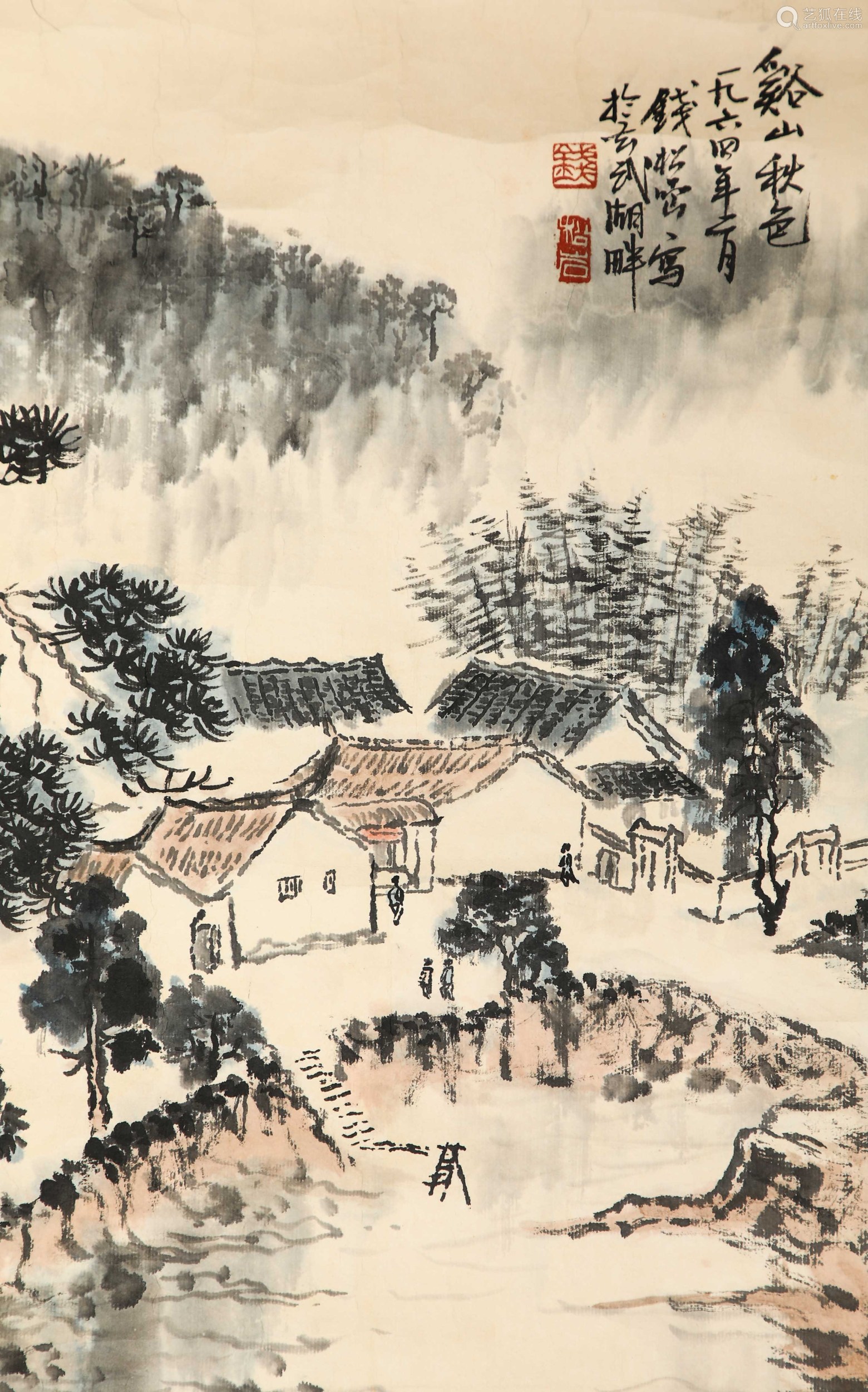 Chinese ink painting,
Qian Songyan