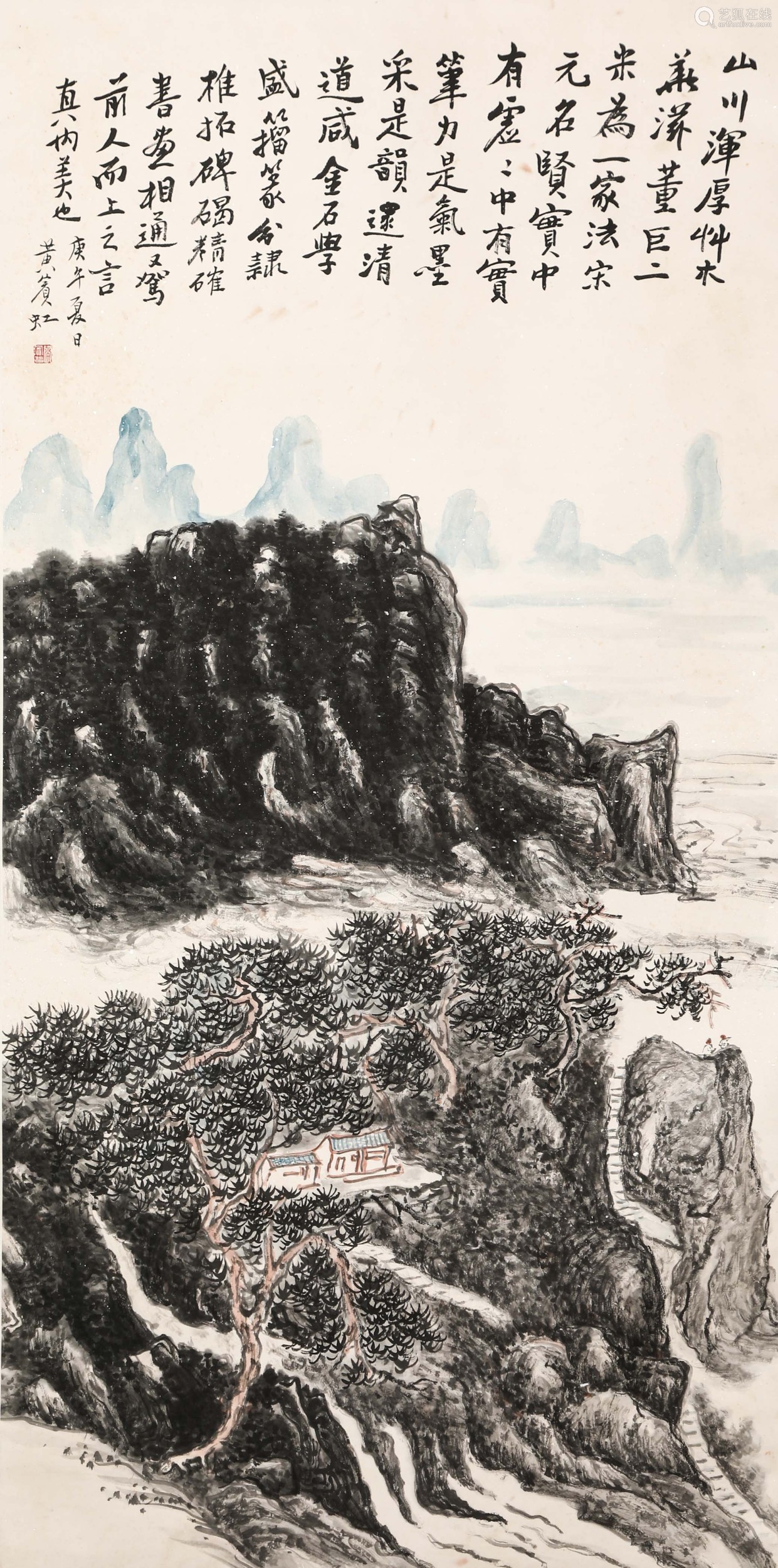 Chinese ink painting,
Huang Binhong's landscape paintings