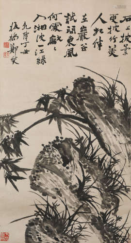 Chinese ink painting,
Zheng Banqiao's 