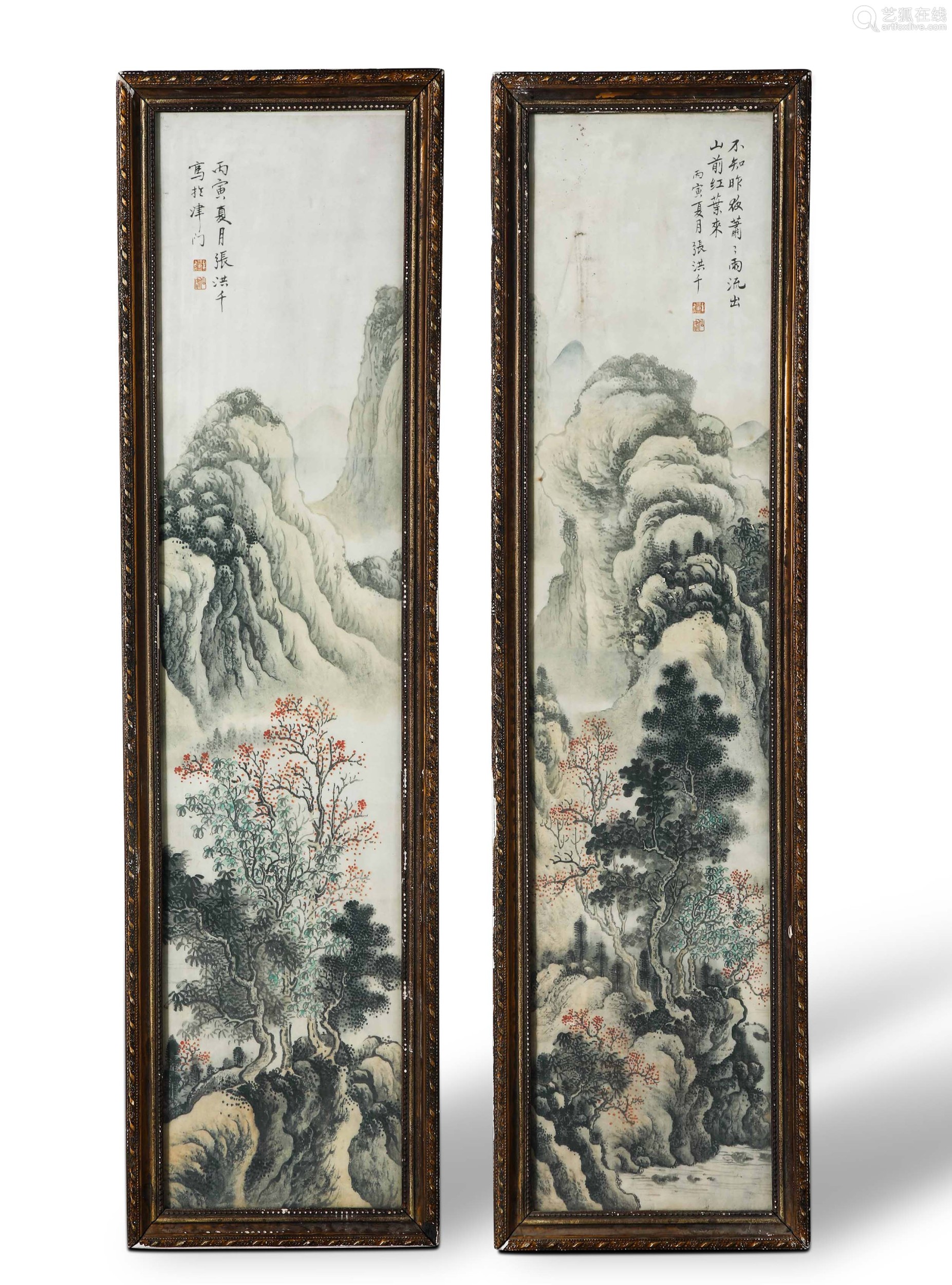Chinese ink painting,
Zhang Hongqian's Landscape Double Scen...