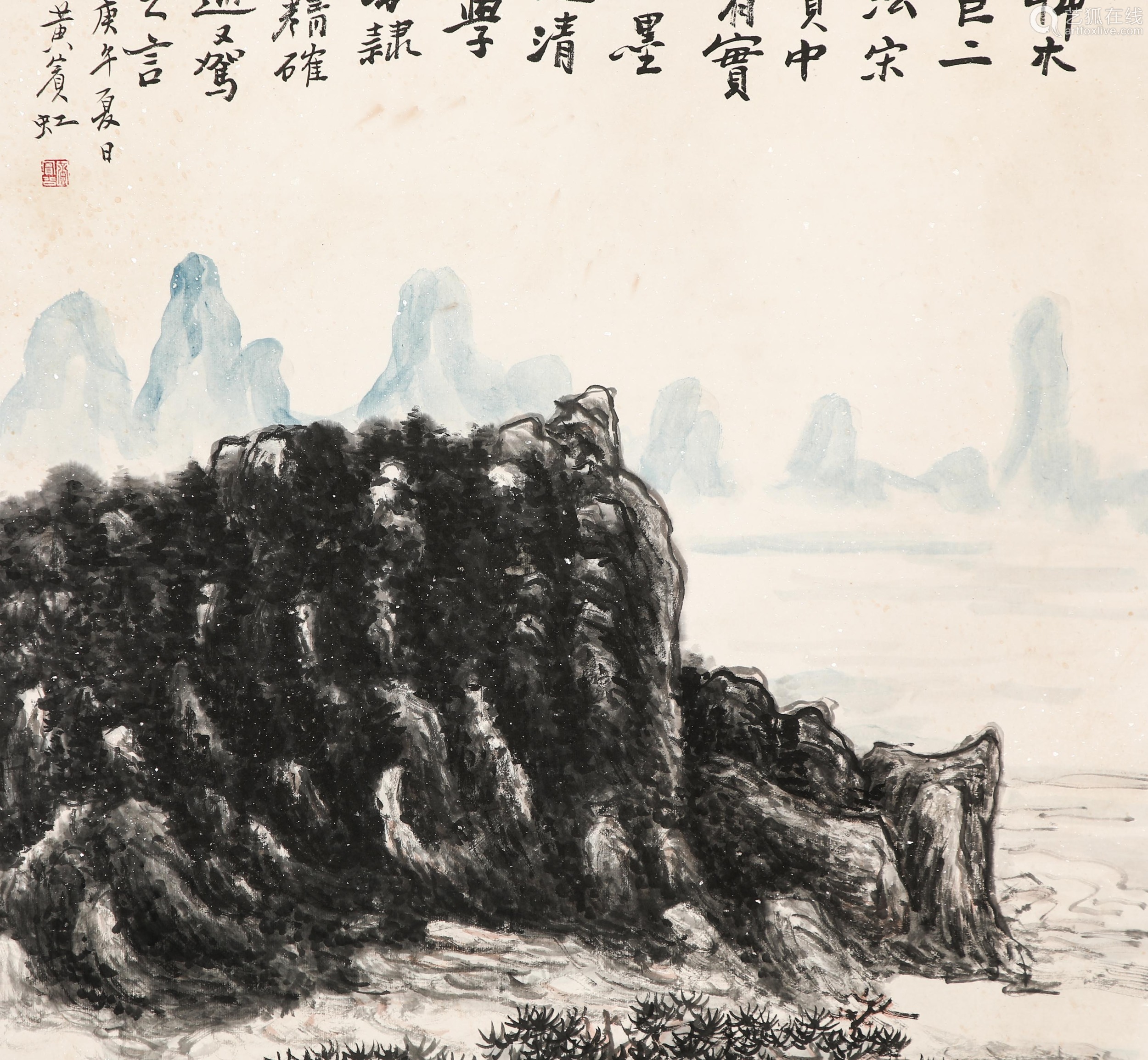Chinese ink painting,
Huang Binhong's landscape paintings