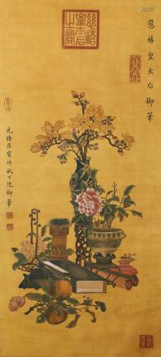 Chinese ink painting,
Ancient pictures of Cixi